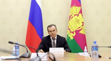 https://ognikubani.ru/wp-content/uploads/2020/05/aab9f1fe9ce6a39614df70d650e52d5f