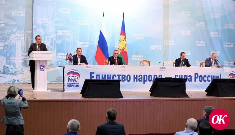 «Единая Россия» выдвинула Вениамина Кондратьева в качестве кандидата на пост губернатора Краснодарского края