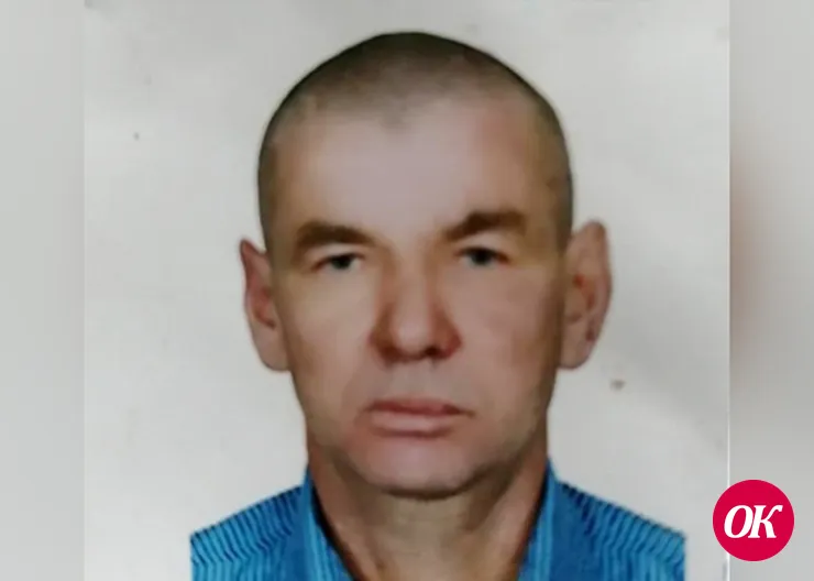 Разыскивается