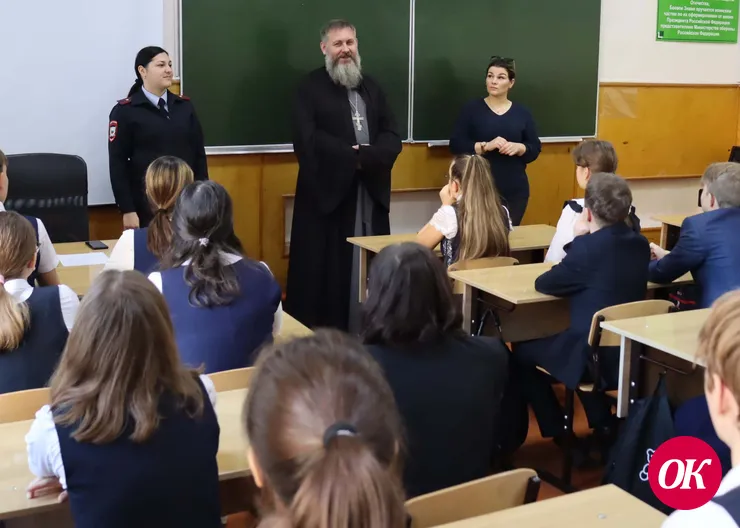 <strong>Правоохранители пришли к школьникам с профилактической беседой о вреде наркотиков</strong>