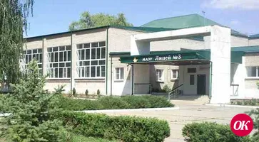 Тестирование сдачи ЕГЭ состоялось сегодня в Кавказском районе