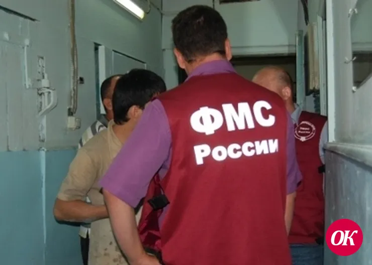 правила для иностранцев