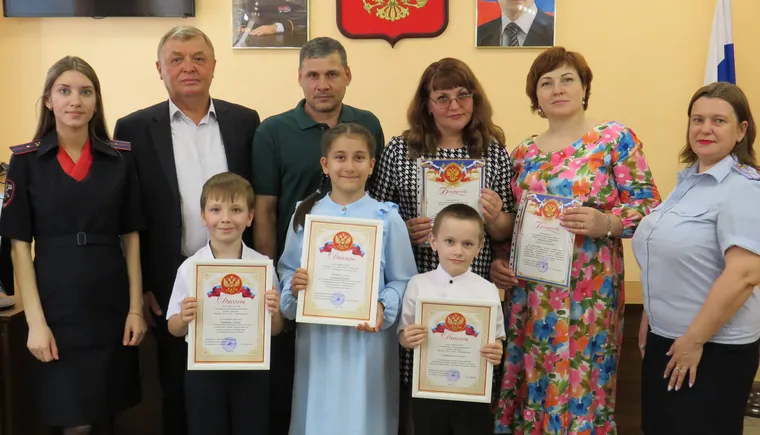 главное
