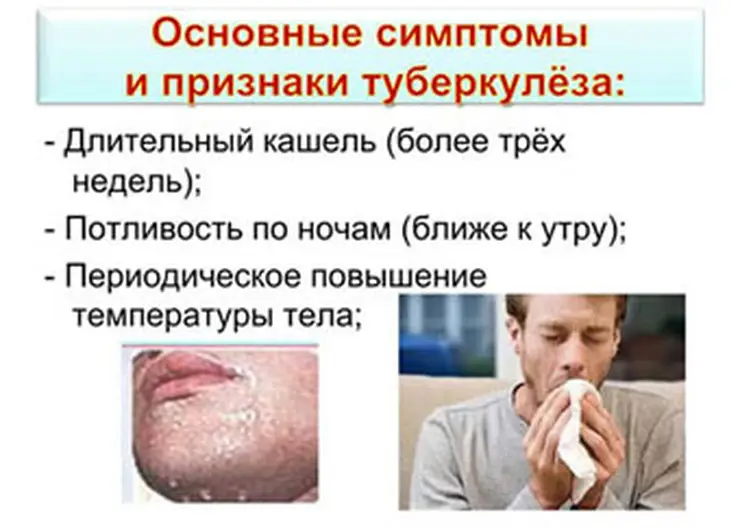 http://www.ognikuban.tw1.ru/wp-content/uploads/2017/03/1wata_youre_to_know_bjut_tuberculouse2