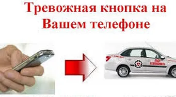 http://www.ognikuban.tw1.ru/wp-content/uploads/2016/05/imagesrerererettttt