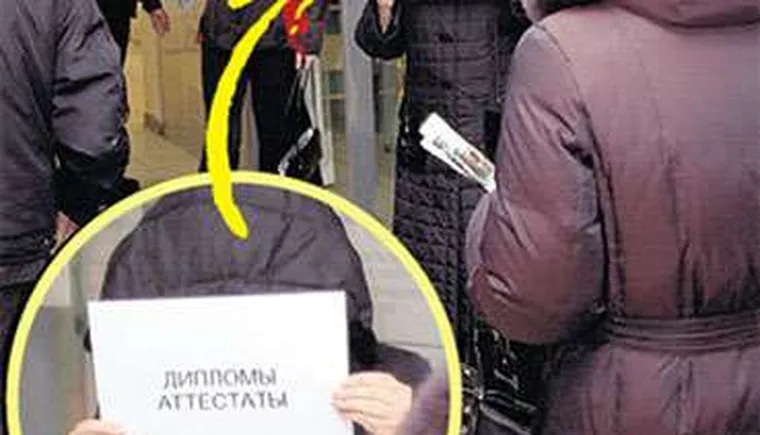 http://www.ognikuban.tw1.ru/wp-content/uploads/2017/12/80169dipidir