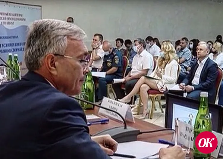О новых бизнес-процессах говорили на конференции в Краснодаре
