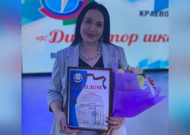 https://ognikubani.ru/wp-content/uploads/2022/03/ognikubani.ru_-11