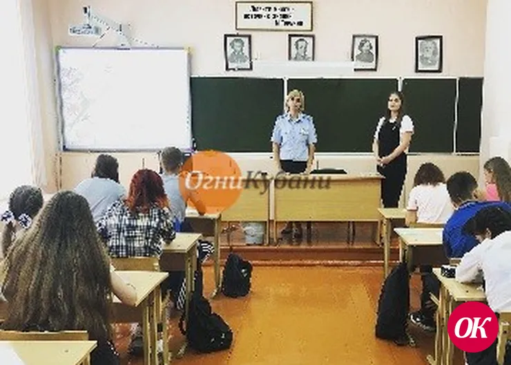 Правоохранители разъяснили молодежи, что разжигание межнациональной и межрелигиозной розни, является уголовно-наказуемым преступлением