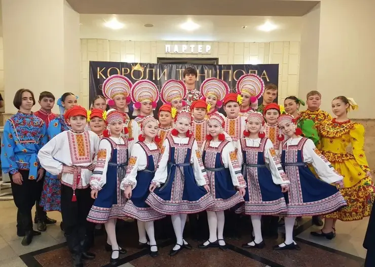 росинка