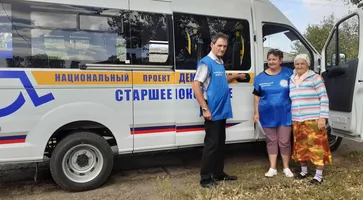 https://ognikubani.ru/wp-content/uploads/2021/04/Приятно-почувствовать-заботу-и-внимание...