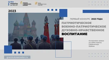 https://ognikubani.ru/wp-content/uploads/2023/02/0gKBuFEaWJFUasy0L3ROC3dJxO8xnCDYOB2HZEMwS32IyKWIYR4d5Lf4qVDwnfmmzgkf7ldg6silTw-77uN9zj1E