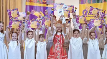 https://ognikubani.ru/wp-content/uploads/2022/05/ognikubani.ru-14