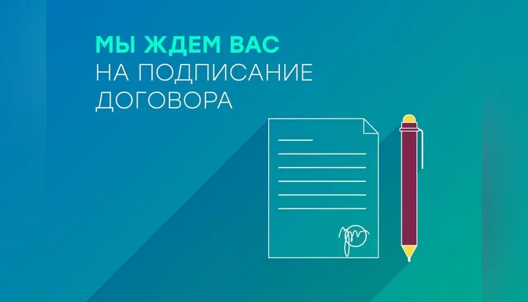 https://ognikubani.ru/wp-content/uploads/2022/01/ognikubani.ru-4-10