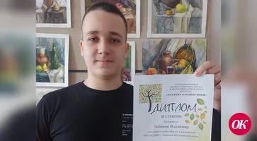 Ученики Натальи Бойко из Школы искусств станицы Казанской одержали победу в международном конкурсе «Расскажу о Родине моей»