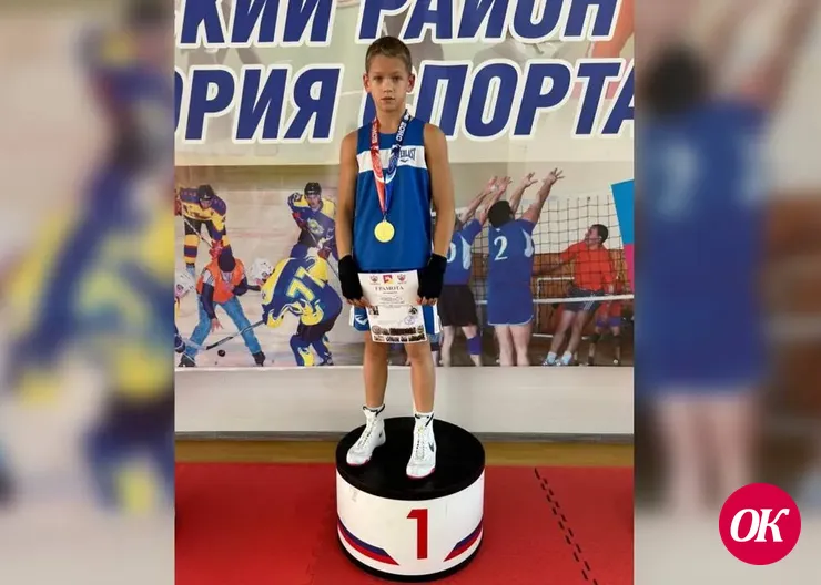 Юный боксер из Кропоткина стал победителем турнира по боксу