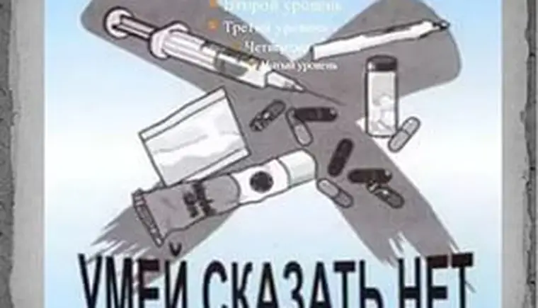 http://www.ognikuban.tw1.ru/wp-content/uploads/2016/04/umei_skasat_net_dragui