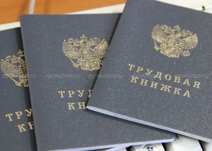 https://ognikubani.ru/wp-content/uploads/2019/12/18051