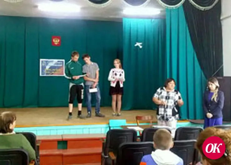 «Права и выгоды городов»