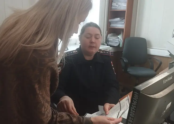 госуслуги январь 26