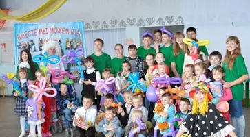 http://www.ognikuban.tw1.ru/wp-content/uploads/2017/06/s_detmiinvalids65411