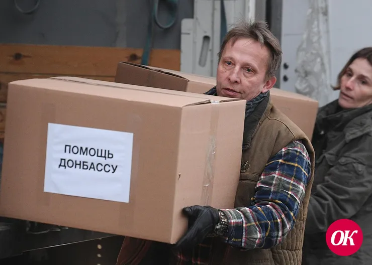 Кто достоин быть кумиром, а кто просто гной, вытекший из России, показала спецоперация