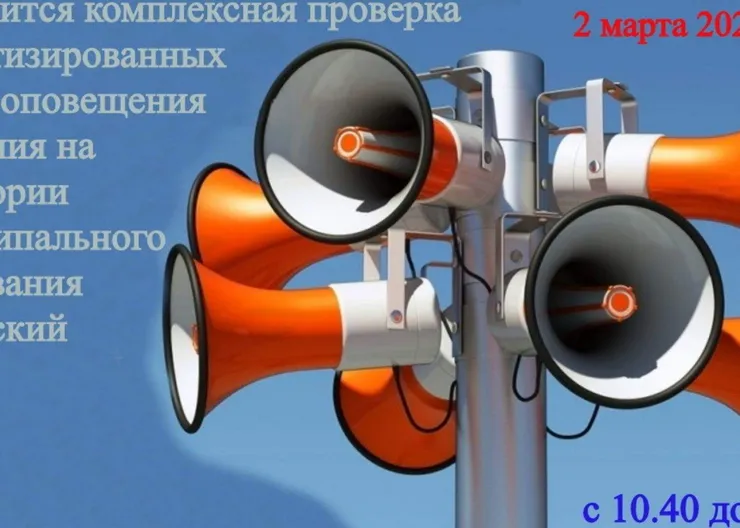 https://ognikubani.ru/wp-content/uploads/2022/02/ognikubani.ru-17-1