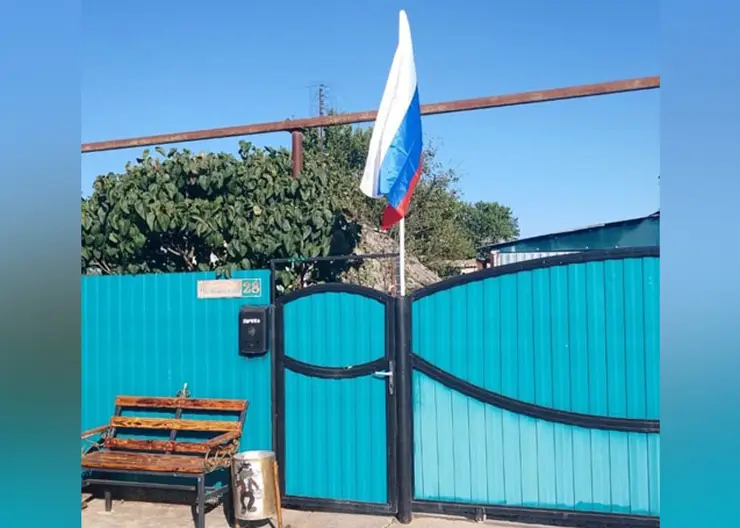 https://ognikubani.ru/wp-content/uploads/2022/10/i-1_2