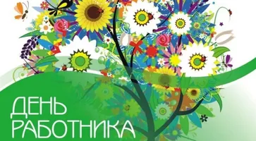 IMG_20240330_132117_528