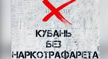 https://ognikubani.ru/wp-content/uploads/2022/04/ognikubani.ru_-15