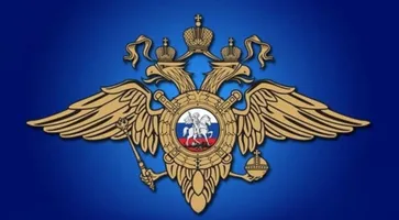 https://ognikubani.ru/wp-content/uploads/2022/01/ognikubani.ru-12-3