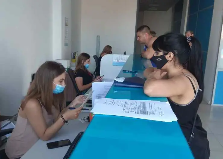 https://ognikubani.ru/wp-content/uploads/2020/07/офис