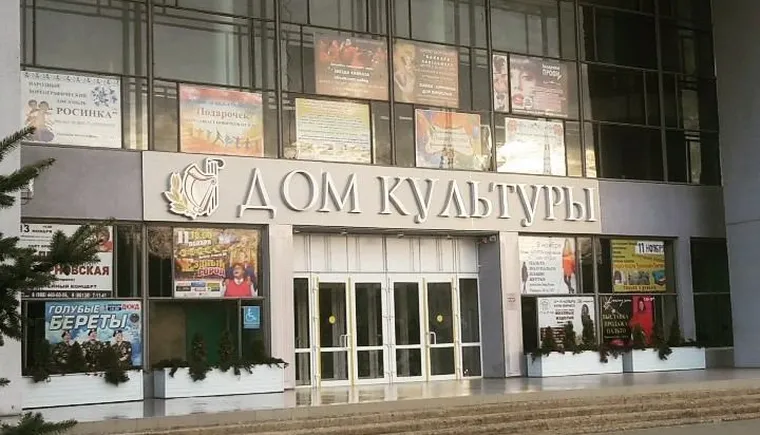 https://ognikubani.ru/wp-content/uploads/2021/12/i