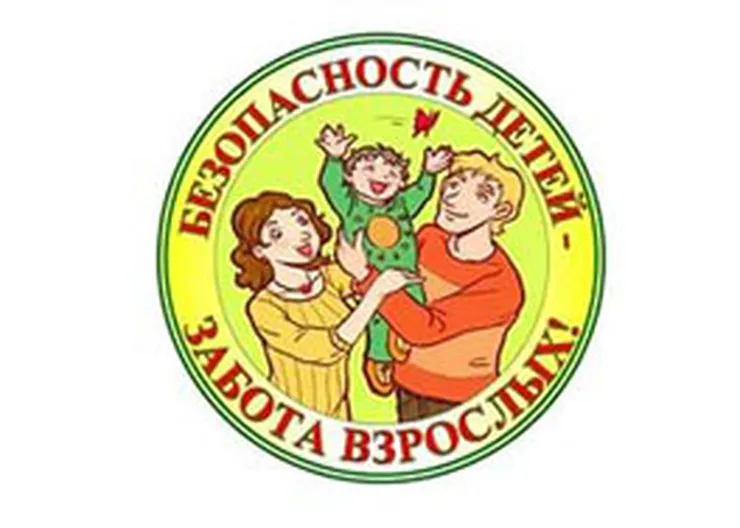 http://www.ognikuban.tw1.ru/wp-content/uploads/2016/07/wertyufdererereri