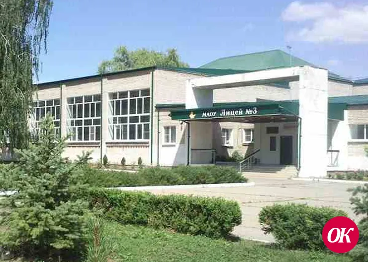 Тестирование сдачи ЕГЭ состоялось сегодня в Кавказском районе