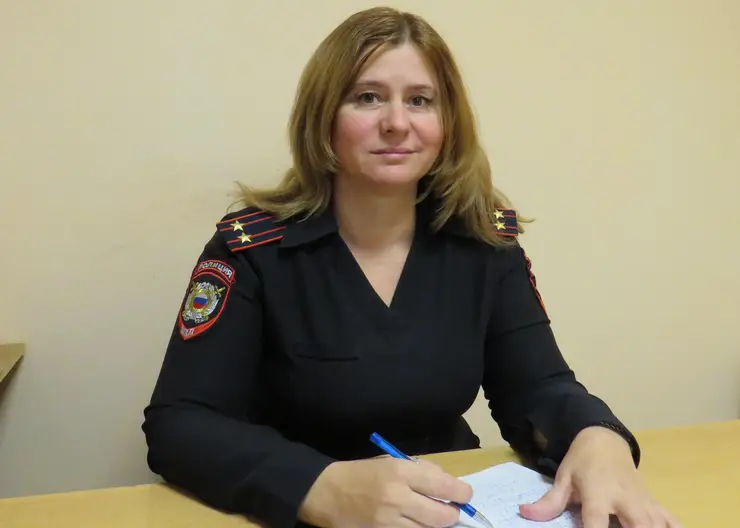 для сайта