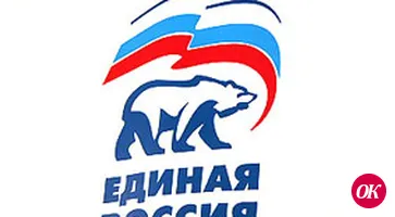 Список партии