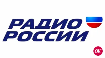 Изменена частота трансляции