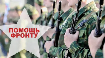https://ognikubani.ru/wp-content/uploads/2022/10/photo_2022-10-13_15-28-06_1