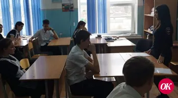 Правоохранители и общественники провели в школе мероприятие по профилактике ксенофобии и экстремизма
