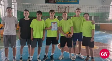 Учащиеся железнодорожного техникума стали первыми среди студенческих команд по волейболу