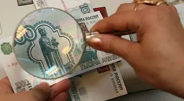 https://ognikubani.ru/wp-content/uploads/2022/08/фальшивка