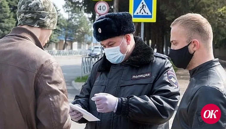 Ответы на наиболее актуальные вопросы по спецпропускам для граждан