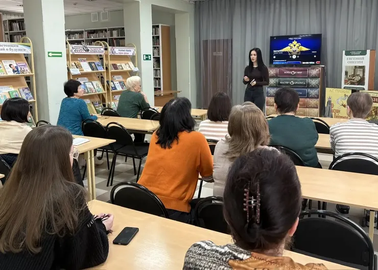 МАРИНЭ фото 2