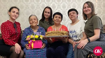 Гори, гори, мой семейный очаг