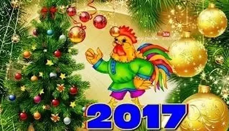 http://www.ognikuban.tw1.ru/wp-content/uploads/2016/12/inovogodnii2