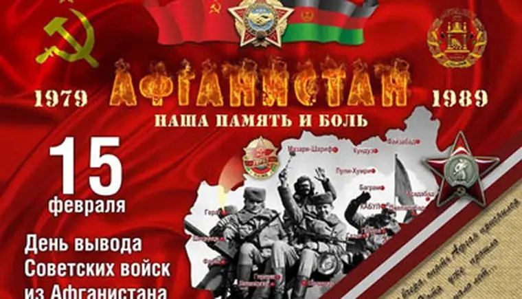http://www.ognikuban.tw1.ru/wp-content/uploads/2016/02/17316090rrr