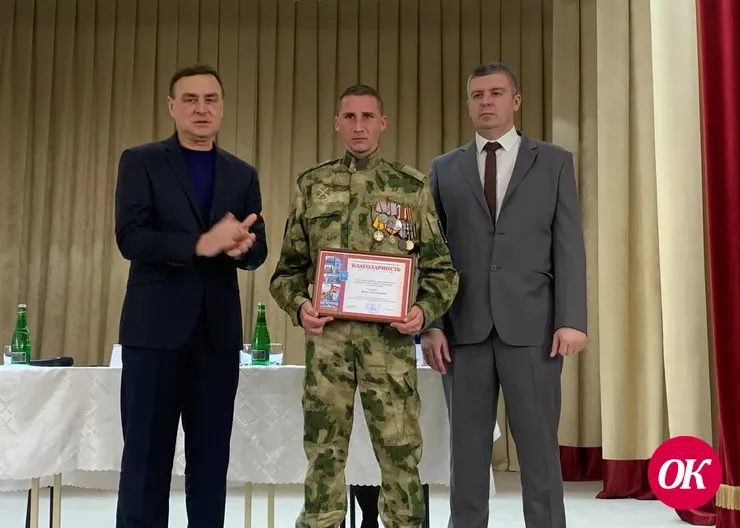 Хутору нужны рабочие руки