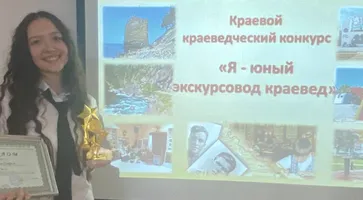 https://ognikubani.ru/wp-content/uploads/2023/04/WhatsApp-Image-2023-04-10-at-09.30.43-2_1