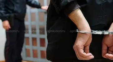 https://ognikubani.ru/wp-content/uploads/2020/02/под-стражу